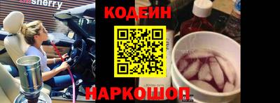 ALPHA PVP Нягань