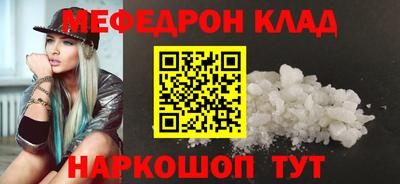 ALPHA PVP Нягань