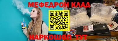 ALPHA PVP Нягань