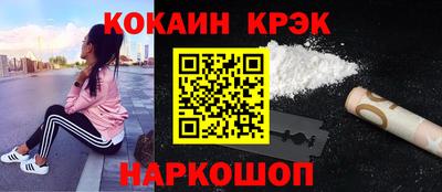 ALPHA PVP Нягань