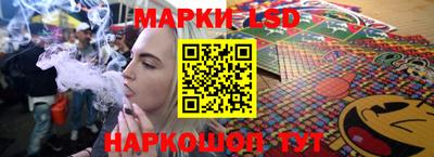 бутик Обь