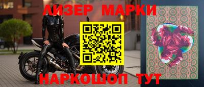ALPHA PVP Нягань