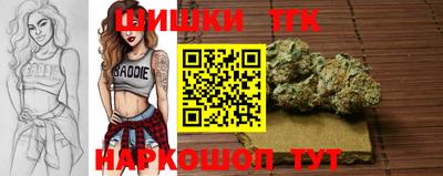 марки nbome Обнинск