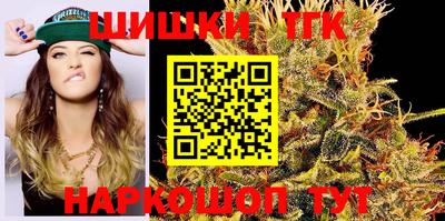 ALPHA PVP Нягань