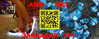 марки nbome Обнинск