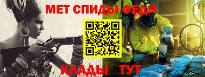 бутик Обь