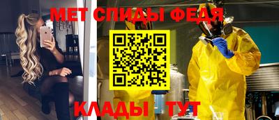 бутик Обь