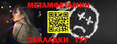 марки nbome Обнинск