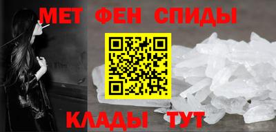 бутик Обь