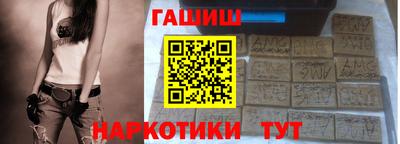 ALPHA PVP Нягань