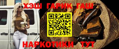 ALPHA PVP Нягань