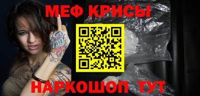 бутик Обь