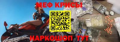 марки nbome Обнинск