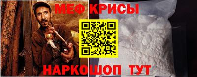 бутик Обь