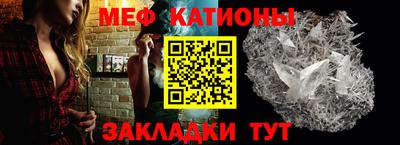 бутик Обь